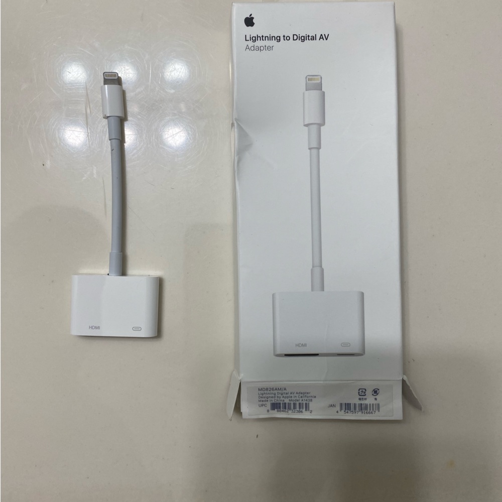 Lightening to Digital Av Adapter